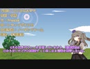 【POG】2022-2023人気馬10頭、穴馬10頭紹介【VOICEVOX】