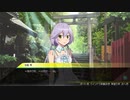 服を脱がして強くなれ！ AKIBA'S TRIP2+A 実況プレイ パート17