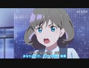 【昼ドラ】唐可可の誘惑　第三話（日本語字幕）[二次創作]