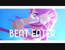 【にじさんじMMD】BEAT EATER【カメラ配布】