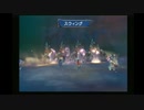 sc^イカれた生放送(ミンサガ)５１－５(絶対自由にミンサガ)