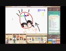 ３人で仲良くお絵かきバトル　パート25