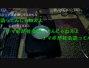 【ずいえき】2022/04/25　野菜フライ作る