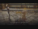 【エルデンリング】コリン＆金仮面卿の全イベント集(ED完全律フラグ)