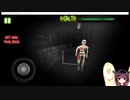 [単発] Zombie Unkilled: Walking Dead【東北きりたん実況プレイ】