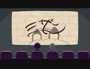 【独り】ミザン/歌ってみた【しろたくま】
