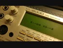 【初音ミク】「未来への道2」