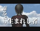 【KHBbS】キングダムハーツ バースバイスリープを初見実況プレイ#21