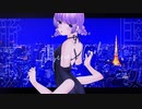 【UTAUカバー】帝国少女【鍵音キイ】