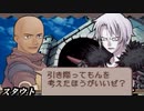 サモンナイトをてけてけ実況part13-3