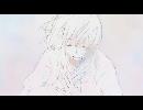 【中２が心を込めて】心做し歌ってみた/まこと【初投稿】