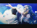 幸響歌 feat.可不／えとかP