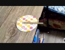 【モノサシスト】恋愛サーキュレーション弾いてみた