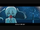 【初投稿】風鈴星/晴いちばん【歌ってみた】