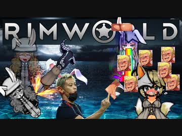 Rabbit World　第１１話「死ゾ　～ドンキ〇ーテ・ド〇ラミンゴ４１歳の恐怖～」