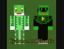 Cyclone And Electric 【オリジナルBGM】