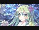真夏の夜のファンタジア／feat.初音ミク