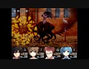 【Margikarman ItoA】黄昏の中で自分の死後を知るRPG(仮)　part24【実況】