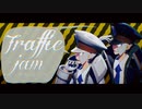 【MMDポケモン】トラフィック・ジャム【サブウェイマスター】