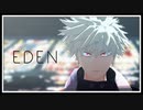 【MMDヒロアカ】EDEN【爆豪勝己】