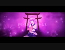 【UTAUカバー】ドリームレス・ドリームス【鍵音キイ】