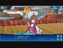 第7章-4