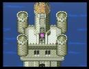 【SFC実況】初見でわくわく「FF5」【その65】
