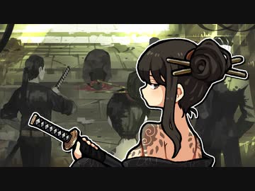 【ゆっくり実況】さっぱりとしょかんR その24