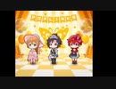ポプマスにBrand New Theater!を踊ってみた（比較ver付き）