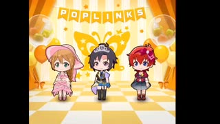 ポプマスにBrand New Theater!を踊ってみた（比較ver付き）