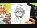 無課金初期勢のFGO　カルデア放送局視聴動画　前編