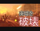 【実況】星のカービィディスカバる　その15(オリジネシア荒野大地編#2)【星のカービィ ディスカバリー】