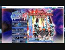 3年ぶりの復帰アークスによるPSO2実況プレイ　18