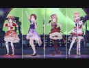 【スクスタ通常MV】エレガント4【梨子彼方にこ鞠莉】