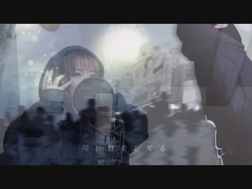 幽霊/MATATABi【self cover】ねる