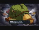 発想ヲ逆転シ真実ヲ暴カム 第三十六節【大逆転裁判】