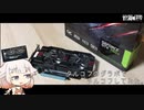 タルコフのグラボでタルコフしてみた!!【IAONE実況】【タルコフ】【EFT】