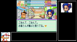 人気の パワプロクンポケット７ 動画 92本 ニコニコ動画