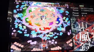 【イージー】東方風神録を普通に実況２