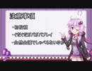 【Among Us】シェイプシフターわかんない