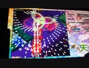 ｢実況｣天空璋をイージーシューターの俺が射命丸さんとEX挑戦４