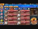 【城プロＲＥ】ニザヴェッリル　3層　15審