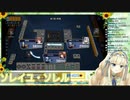 Vtuberさんたちのくしゃみまとめ005