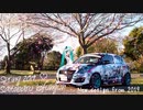 ☆超痛車天国 in ニコニコ超会議2022 展示車両 -SMIKT Sport-☆