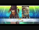 【FGO全再臨別まとめ】『メアリー・アニング』 召喚ボイス＆全霊基再臨ボイス 宝具＋EX スキル使用まとめ 【Fate/Grand Order 連続活劇神話 ミシシッピミササイザーズ】