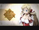 TVアニメ「勇者が死んだ！」ティザーPV