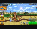 Pixel Gun 3D バトルロイヤル