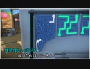 この世の終わりみたいなパズルのコール