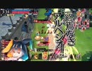 【wlw】勝っても負けても、わんだーらーん（ルビー筆帯）4/26録画　エルルカンEX2
