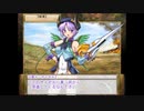 ランスⅥ-ゼス崩壊₋　初見実況する　Part72